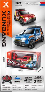 Remote control cars / tanks - OBL10264513