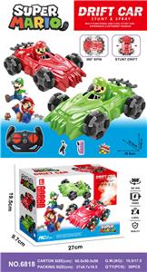 马里奥4轮特技漂移车 - OBL10264545