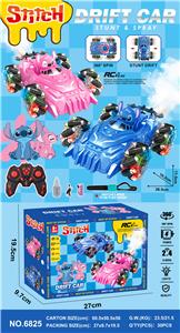 史迪仔4轮特技漂移侧行车 - OBL10264546