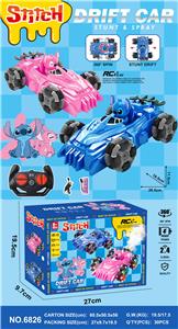 史迪仔4轮特技漂移车 - OBL10264547
