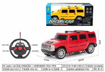 1:18四通仿真遥控车 悍马H2 不带电 方向盘 - OBL10264563