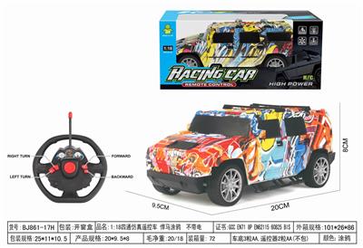 1:18四通仿真遥控车 悍马涂鸦  不带电 方向盘 - OBL10264567