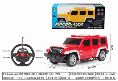 1:18四通遥控车 牧马人  不带电 方向盘 - OBL10264568