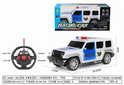 1:18四通遥控警车 牧马人  不带电 方向盘 - OBL10264569