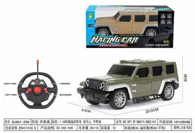 1:18四通遥控军 牧马人 不带电 方向盘 - OBL10264570