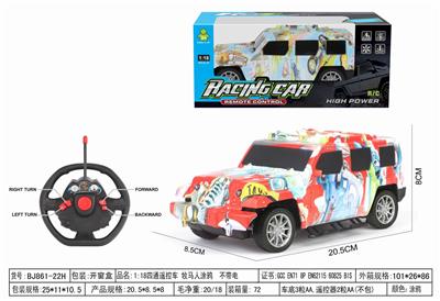 1:18四通遥控车 牧马人涂鸦  不带电 方向盘 - OBL10264572