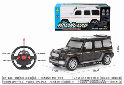 1:18四通遥控车 奔驰  不带电 方向盘 - OBL10264575