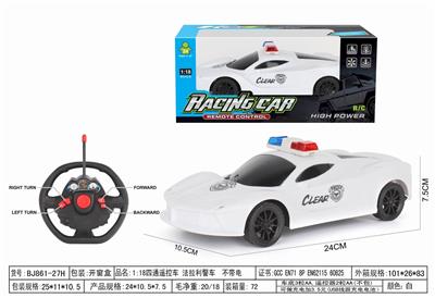 1:18四通遥控车 法拉利警车  不带电 方向盘 - OBL10264578