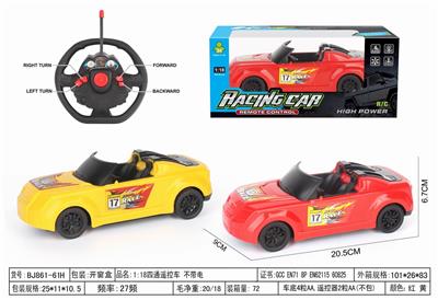 1:18四通遥控车 不带电 方向盘 - OBL10264581