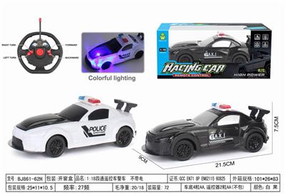 1:18四通遥控车警车 带灯光  不带电 方向盘 - OBL10264582