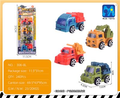 Pull back toys - OBL10264588