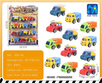 Pull back toys - OBL10264596