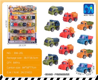 Pull back toys - OBL10264600