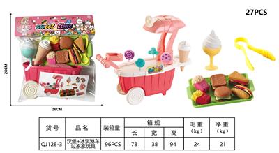 FOOD SET - OBL10264617