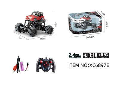 遥控系列1：18仿真吉普侧移特技车
带灯2.4G(包电) - OBL10264688