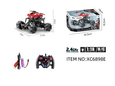 遥控系列1：18仿真摩侧移特技车
带灯2.4G(包电) - OBL10264689