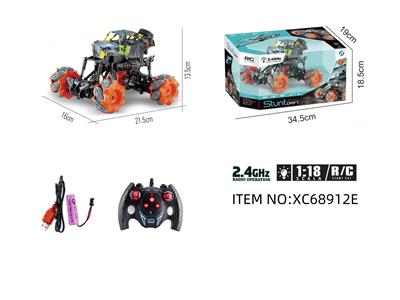 遥控系列1：18越野水印攀爬车
带灯2.4G(包电) - OBL10264693