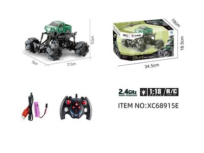 遥控系列1：18军事皮卡侧移特技
带灯2.4G(包电) - OBL10264696