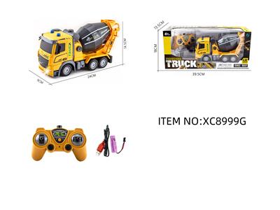 遥控系列1比32短头工程搅拌七通带音乐2.4G遥控车（包电） - OBL10264699