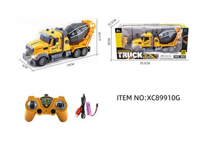 遥控系列1比32长头工程搅拌七通带音乐2.4G遥控车（包电） - OBL10264700