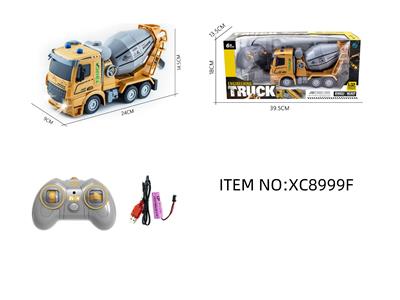 遥控系列1比32短头工程搅拌四通带灯光遥控车（包电） - OBL10264703