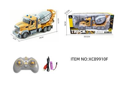 遥控系列1比32长头工程搅拌四通带灯光遥控车（包电） - OBL10264704