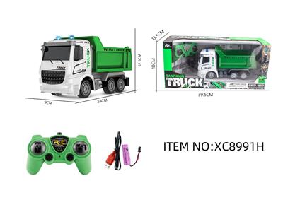 遥控系列1比32短头环卫自卸七通带音乐2.4G遥控车（包电） - OBL10264705