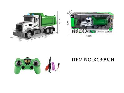 遥控系列1比32长头环卫自卸七通带音乐2.4G遥控车（包电） - OBL10264706