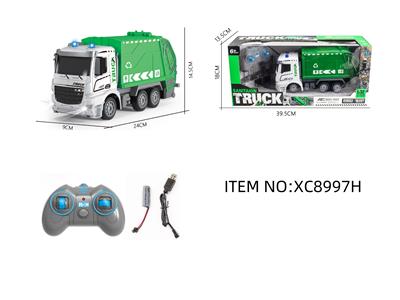 遥控系列1比32短头环卫垃圾车四通带灯光遥控车（包电） - OBL10264711