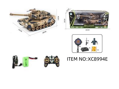 遥控系列1比22 9通2.4G坦克遥控车（包电）配子弹标靶 - OBL10264725