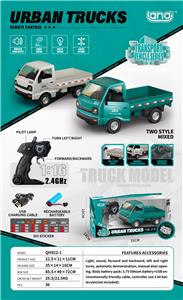 1：16 2.4G对频 五通遥控灯光城市小微卡车 - OBL10264770