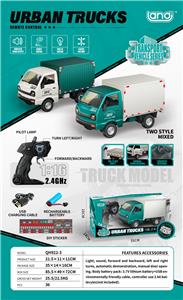 1：16 2.4G对频 五通遥控灯光城市小微车厢卡车 - OBL10264772