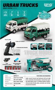 1：16 2.4G对频 五通遥控灯光城市小微车篷卡车 - OBL10264773