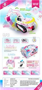 1：24 2.4G对频 六通遥控灯光音乐合金挖机 - OBL10264774