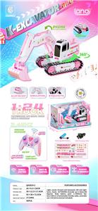 1：24 2.4G对频 六通遥控灯光音乐合金挖机 - OBL10264775