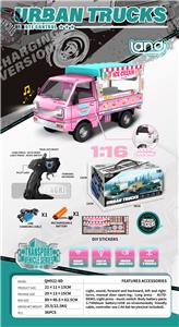 1：16 2.4G对频 六通遥控灯光城市雪糕外卖车 - OBL10264777