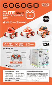 Remote control cars / tanks - OBL10264830