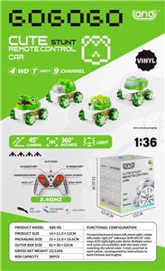 Remote control cars / tanks - OBL10264832