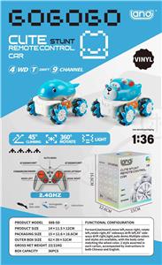 Remote control cars / tanks - OBL10264833