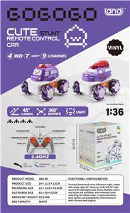 Remote control cars / tanks - OBL10264834