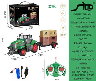 Remote control cars / tanks - OBL10264848