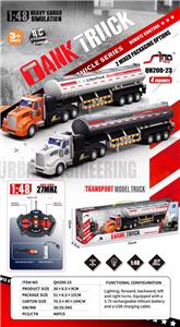 Remote control cars / tanks - OBL10264853