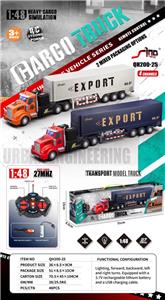 Remote control cars / tanks - OBL10264855