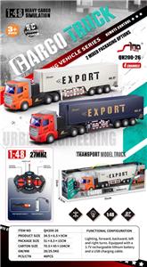 平头1：48四通灯光遥控货柜拖车 - OBL10264856