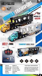 长头1：48四通灯光遥控双层运输车 - OBL10264857