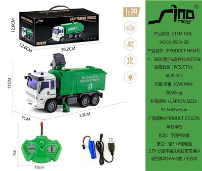 Remote control cars / tanks - OBL10264877