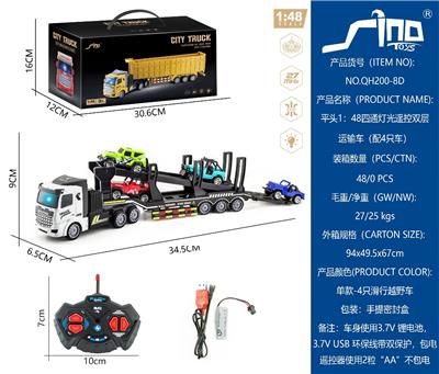 Remote control cars / tanks - OBL10264897