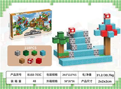 新超级玛丽118PCS - OBL10265063