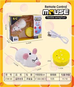 Remote control animal - OBL10265064