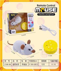 Remote control animal - OBL10265065